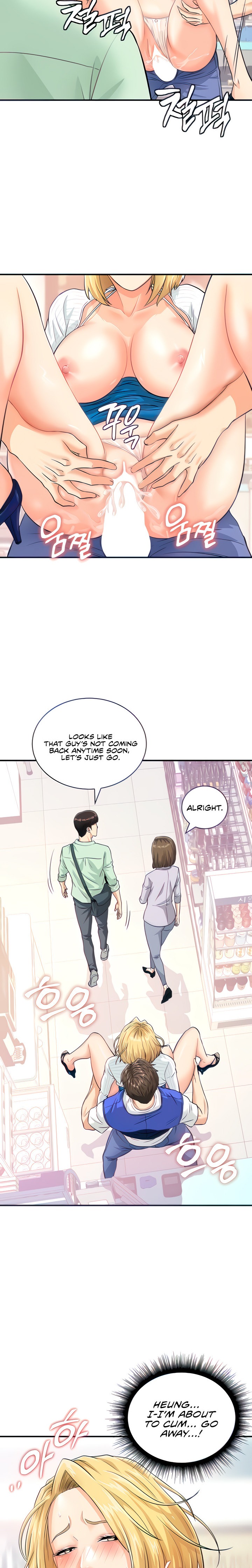 Please Scan Here - Chapter 6 - picture 16