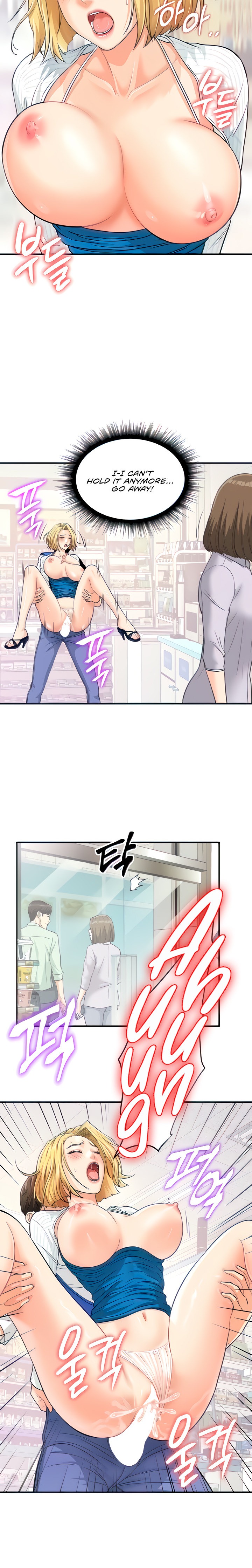 Please Scan Here - Chapter 6 - picture 17