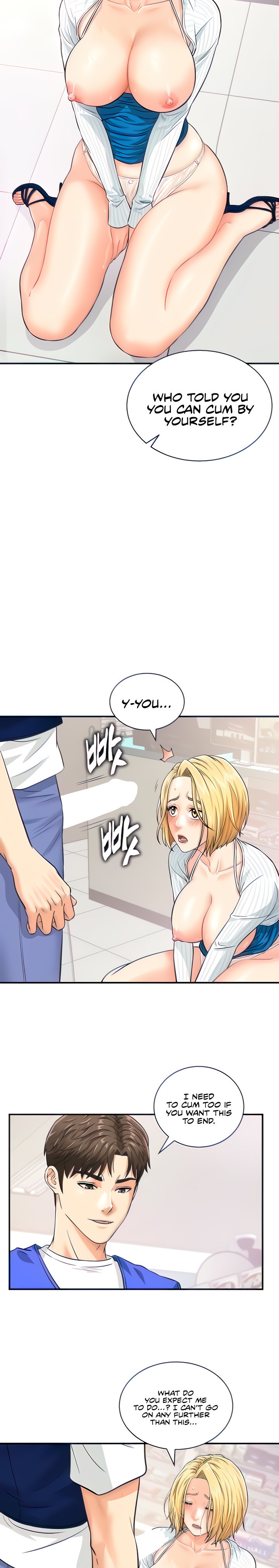 Please Scan Here - Chapter 6 - picture 19