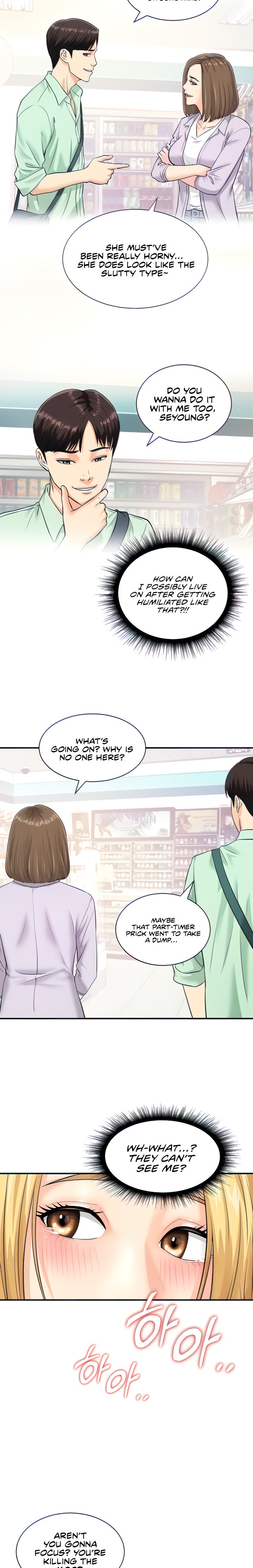 Please Scan Here - Chapter 6 - picture 4