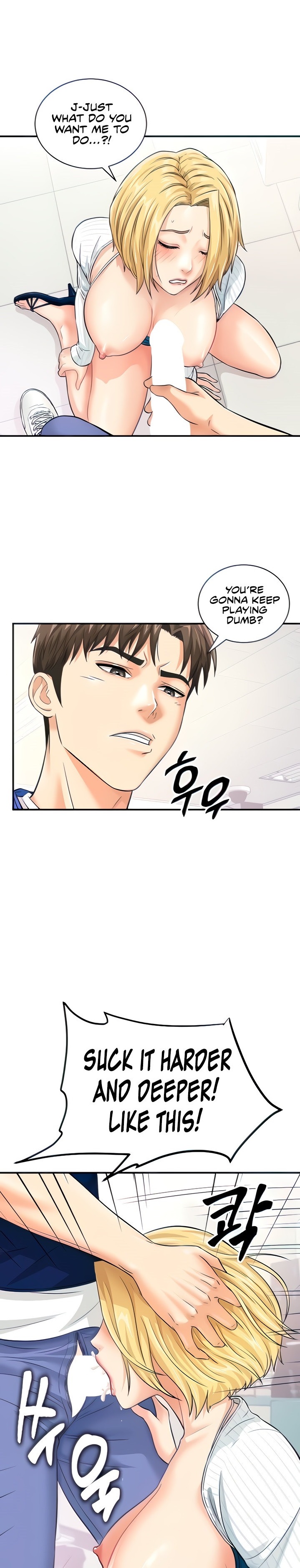 Please Scan Here - Chapter 7 - picture 0