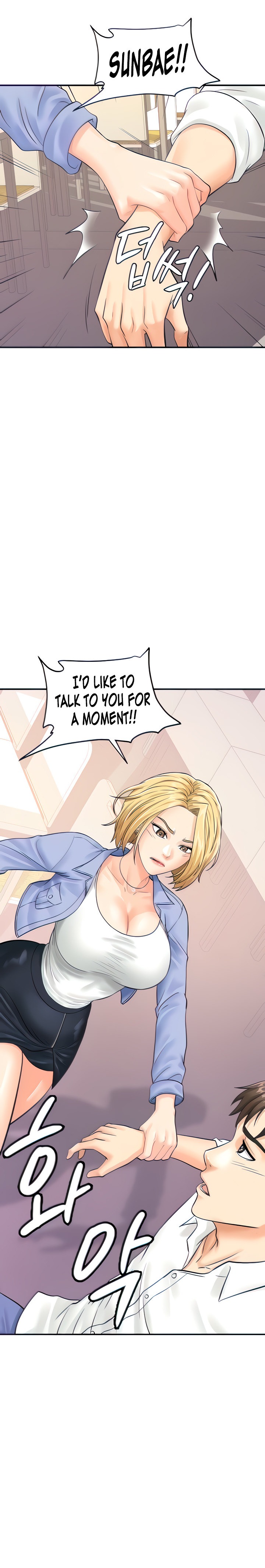 Please Scan Here - Chapter 7 - picture 17