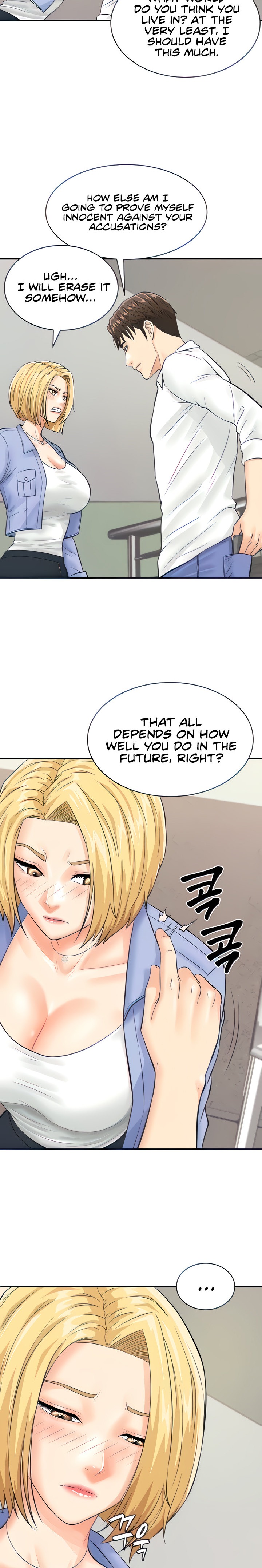 Please Scan Here - Chapter 7 - picture 22
