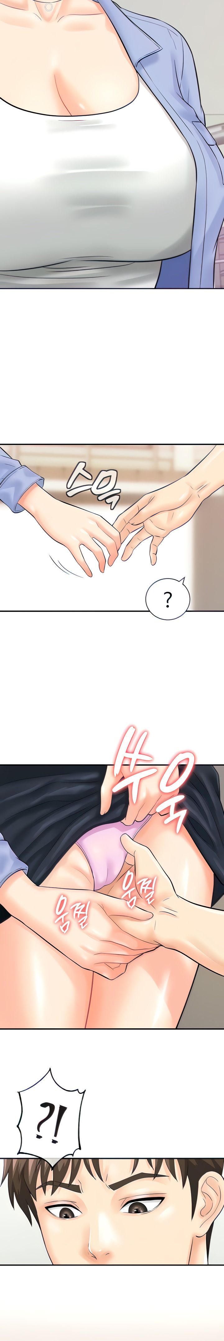 Please Scan Here - Chapter 7 - picture 23