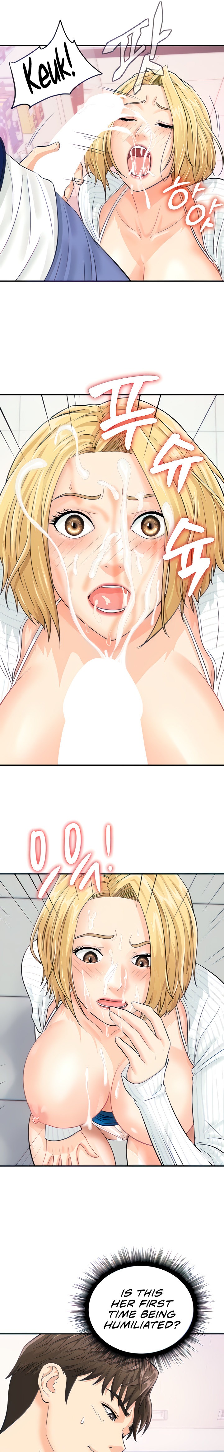 Please Scan Here - Chapter 7 - picture 6