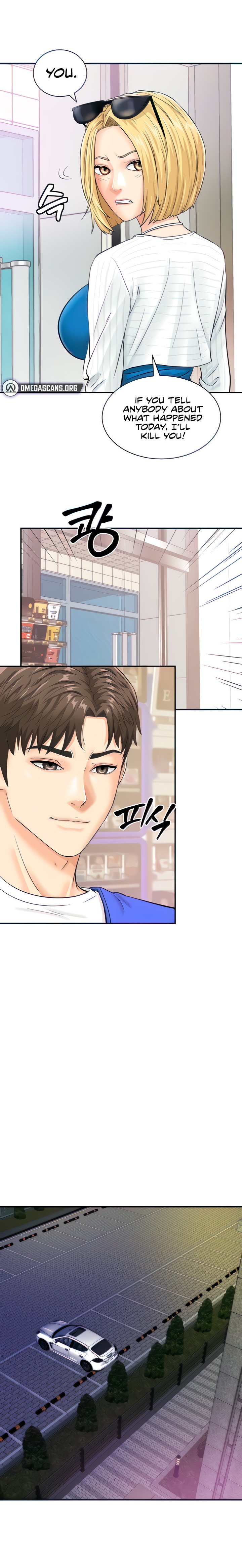 Please Scan Here - Chapter 7 - picture 8