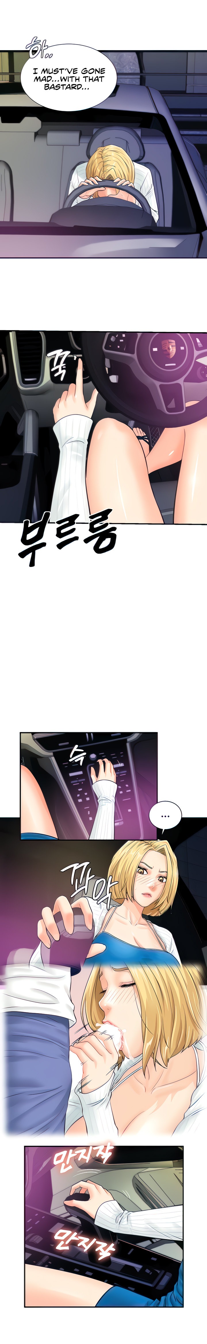 Please Scan Here - Chapter 7 - picture 9
