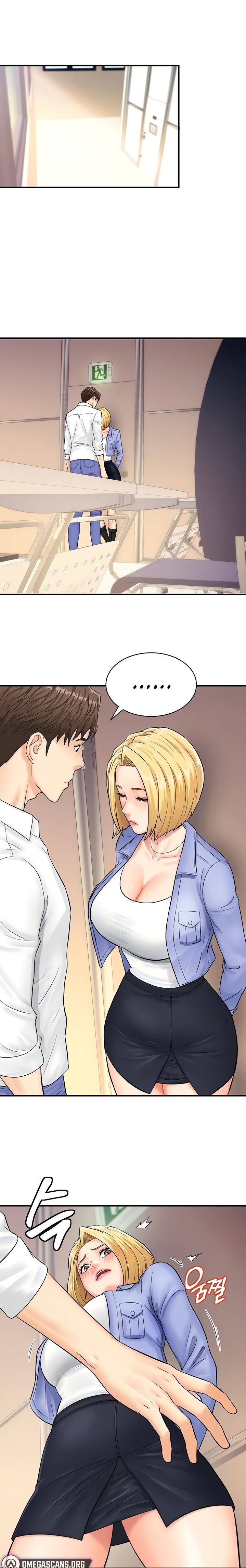 Please Scan Here - Chapter 8 - picture 0