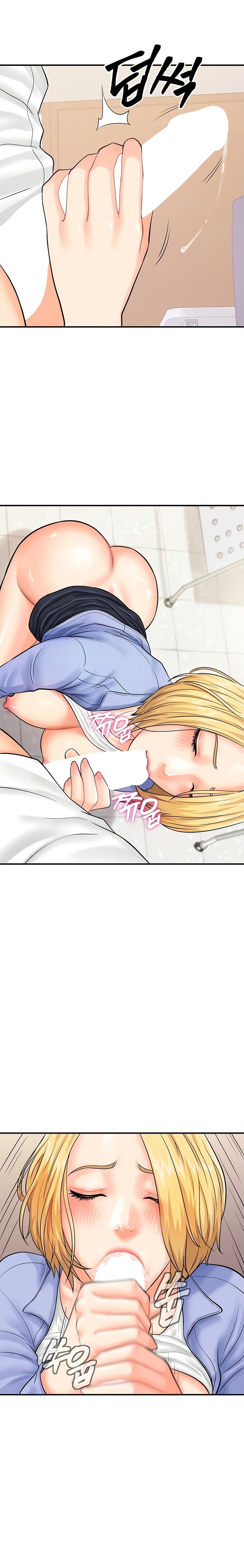 Please Scan Here - Chapter 8 - picture 16