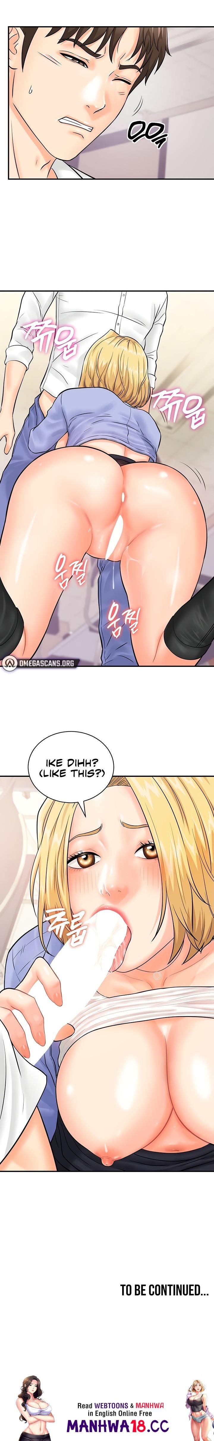 Please Scan Here - Chapter 8 - picture 17