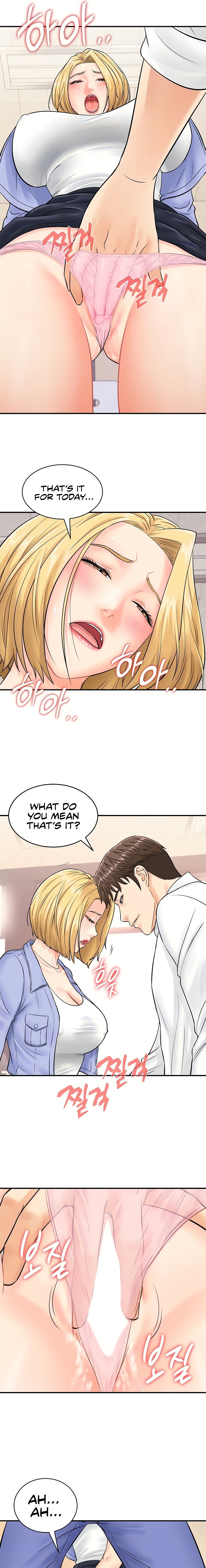 Please Scan Here - Chapter 8 - picture 2