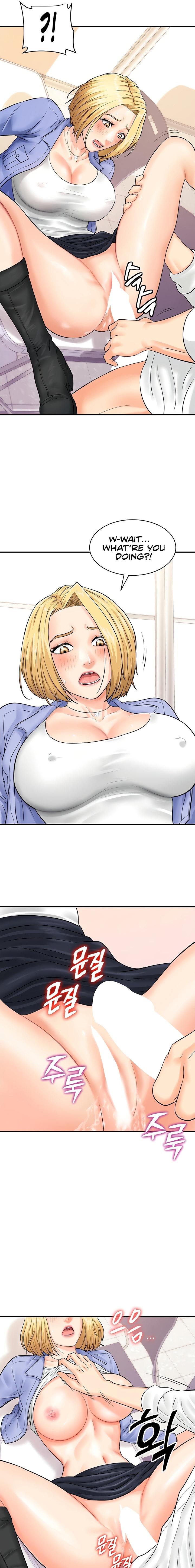 Please Scan Here - Chapter 8 - picture 6