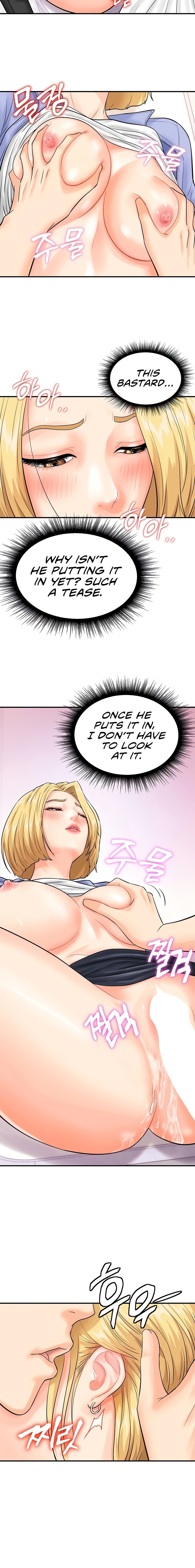 Please Scan Here - Chapter 8 - picture 7