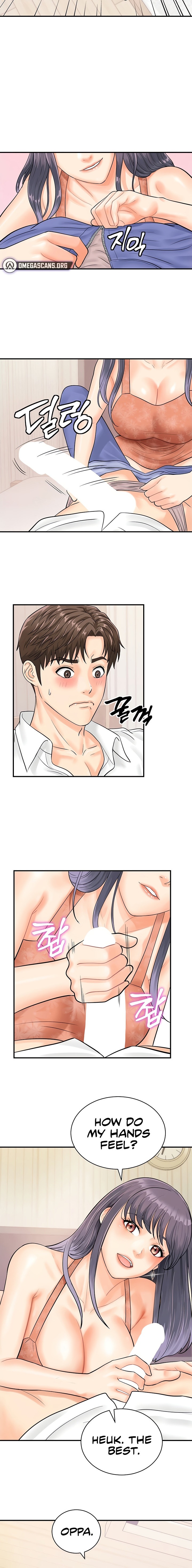 Please Scan Here - Chapter 9 - picture 13
