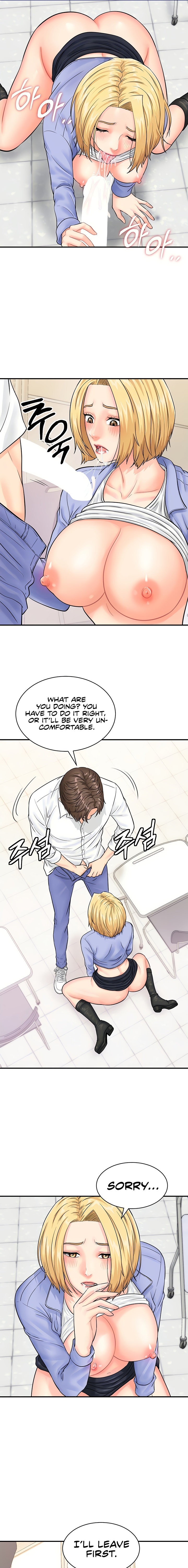 Please Scan Here - Chapter 9 - picture 2