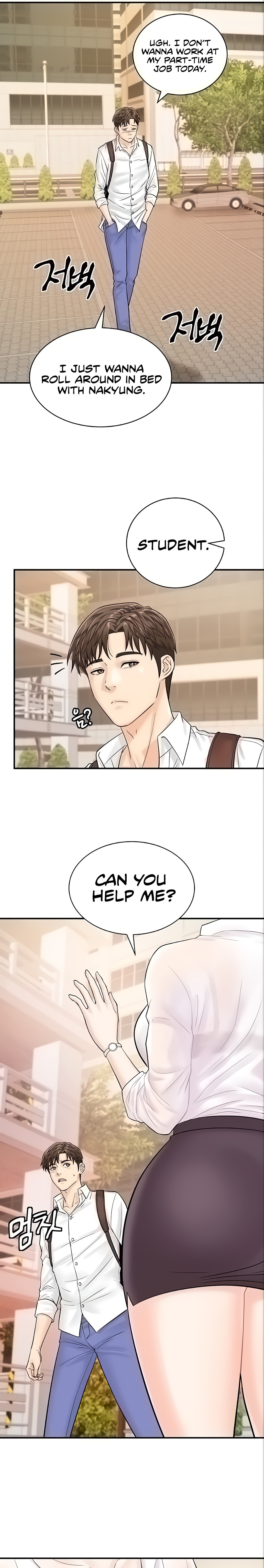 Please Scan Here - Chapter 10 - picture 18