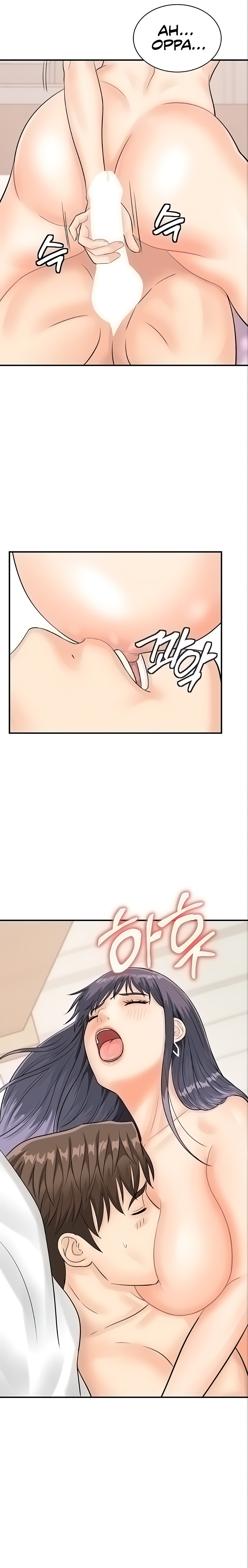 Please Scan Here - Chapter 10 - picture 6