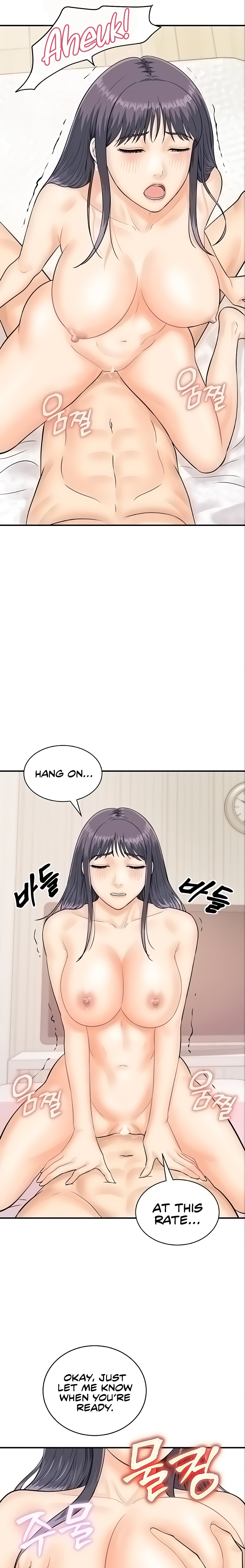 Please Scan Here - Chapter 10 - picture 8