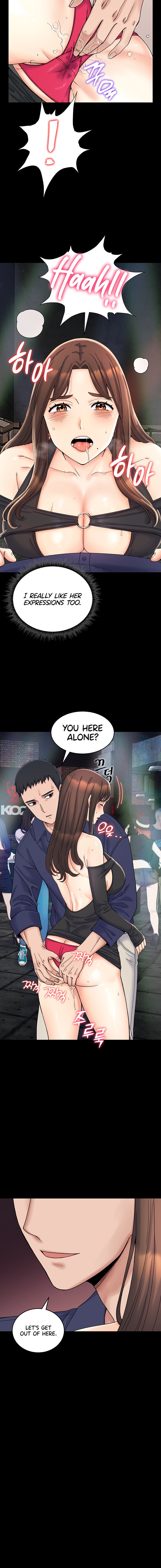 Obsessive Romance - Chapter 1 - picture 11