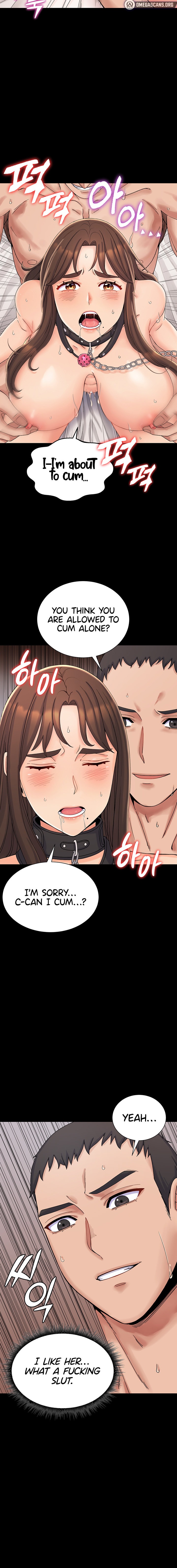 Obsessive Romance - Chapter 1 - picture 17