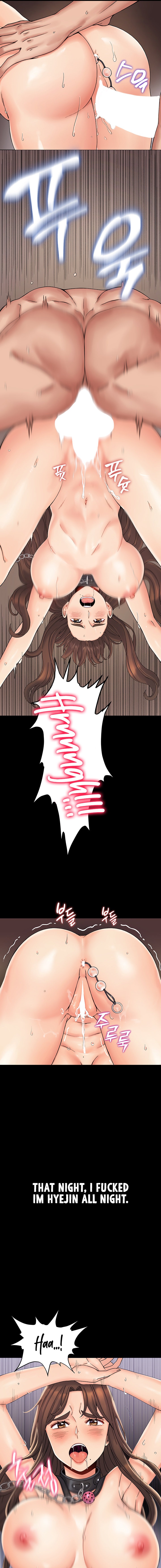 Obsessive Romance - Chapter 1 - picture 18