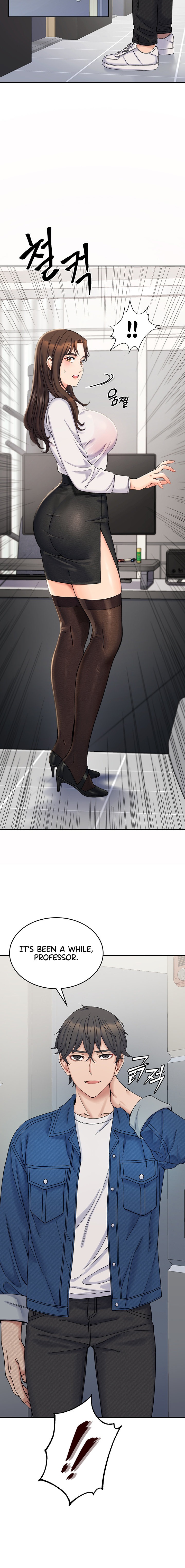 Obsessive Romance - Chapter 1 - picture 23