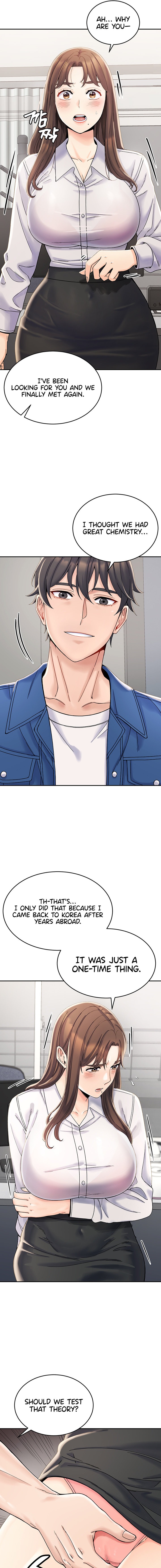 Obsessive Romance - Chapter 1 - picture 24
