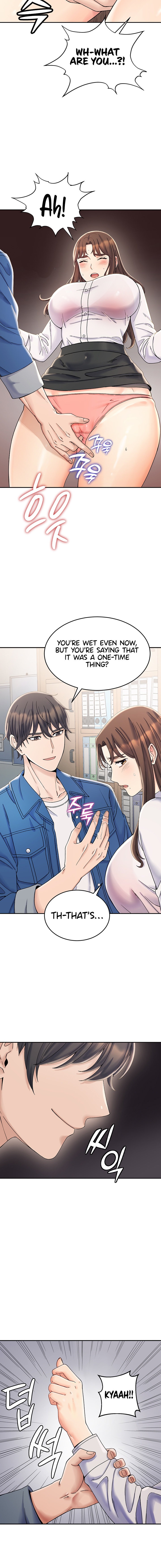 Obsessive Romance - Chapter 1 - picture 25