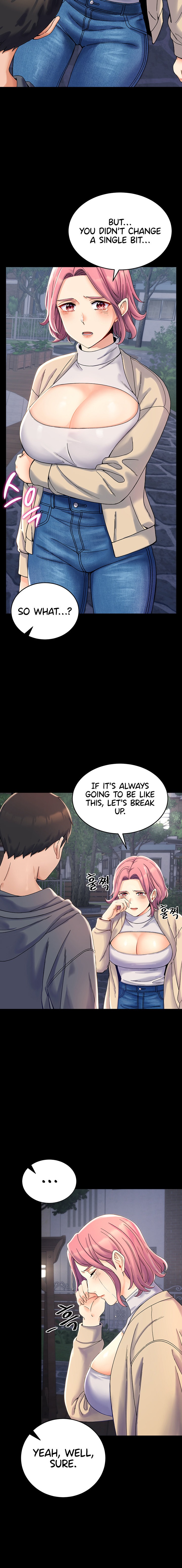 Obsessive Romance - Chapter 1 - picture 7