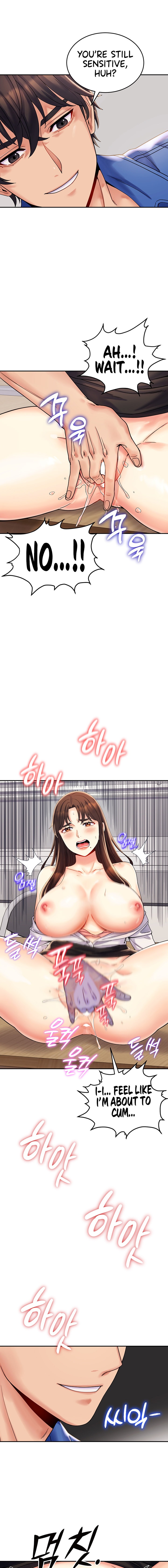 Obsessive Romance - Chapter 2 - picture 12