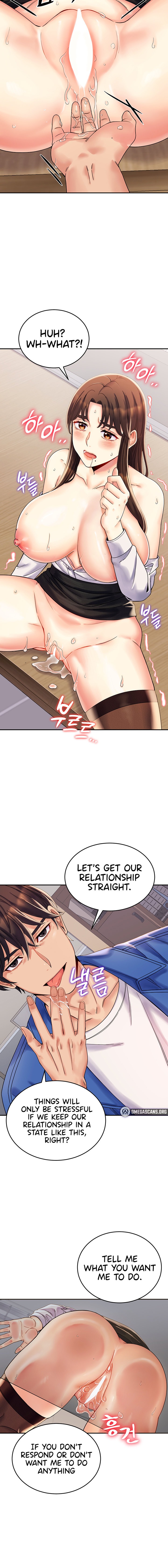 Obsessive Romance - Chapter 2 - picture 13