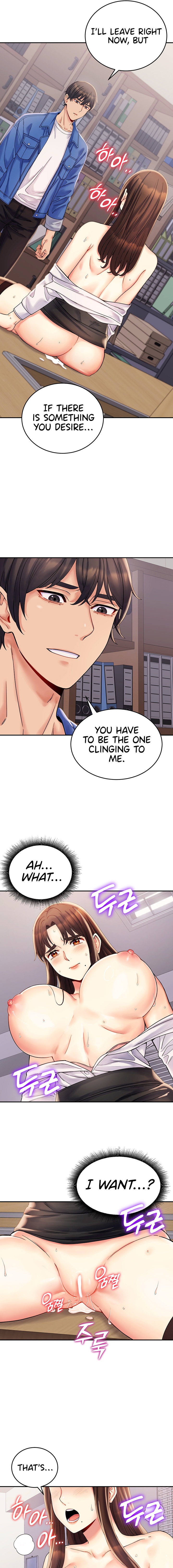 Obsessive Romance - Chapter 2 - picture 14