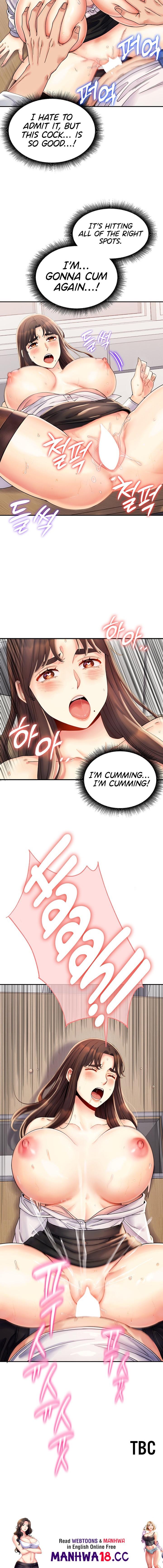Obsessive Romance - Chapter 2 - picture 19