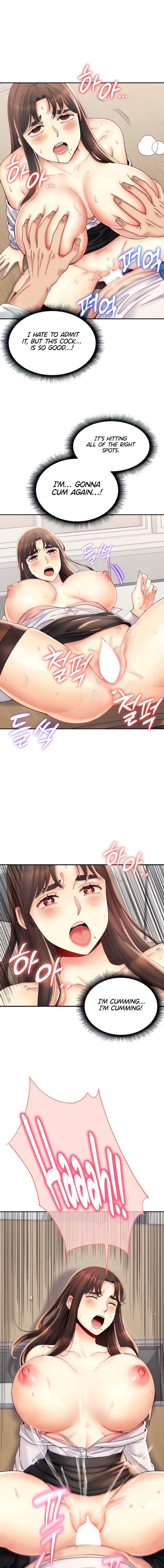 Obsessive Romance - Chapter 3 - picture 0