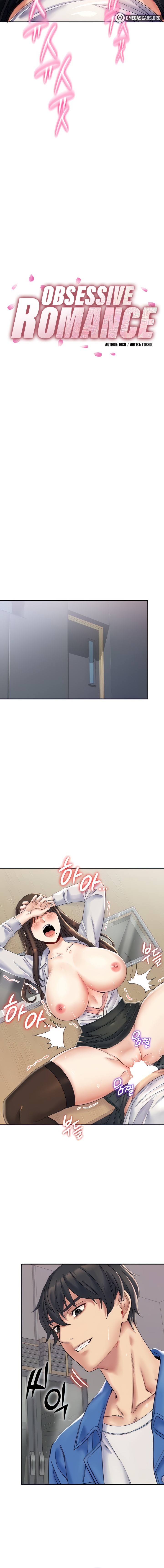 Obsessive Romance - Chapter 3 - picture 1