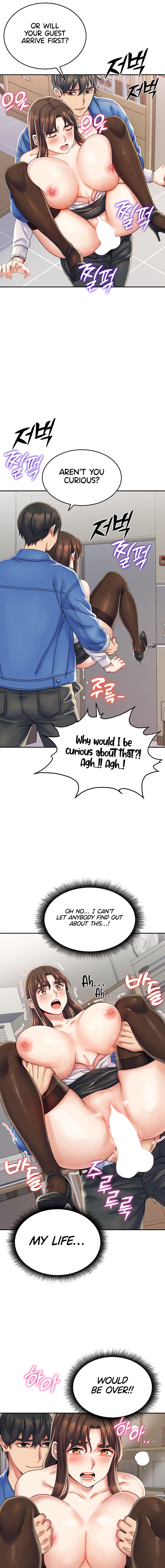Obsessive Romance - Chapter 3 - picture 10