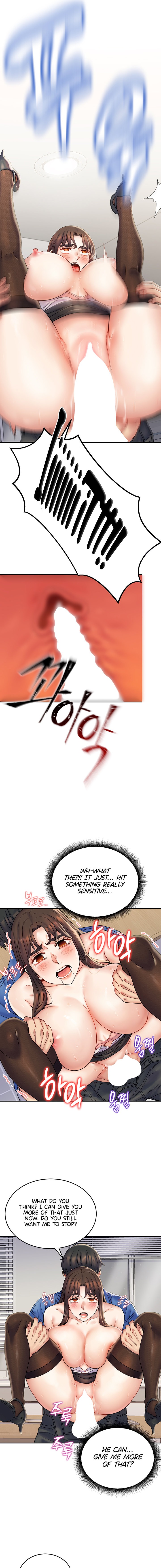 Obsessive Romance - Chapter 3 - picture 12