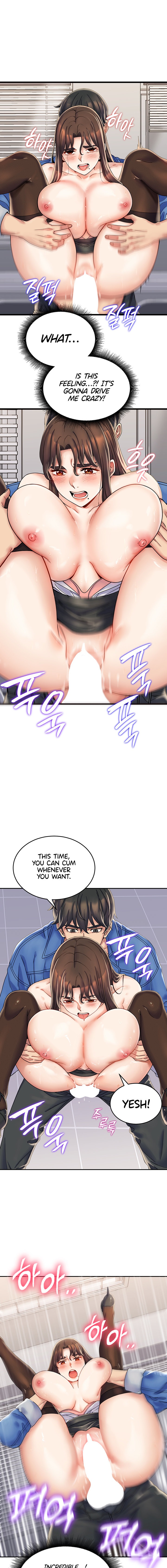 Obsessive Romance - Chapter 3 - picture 16