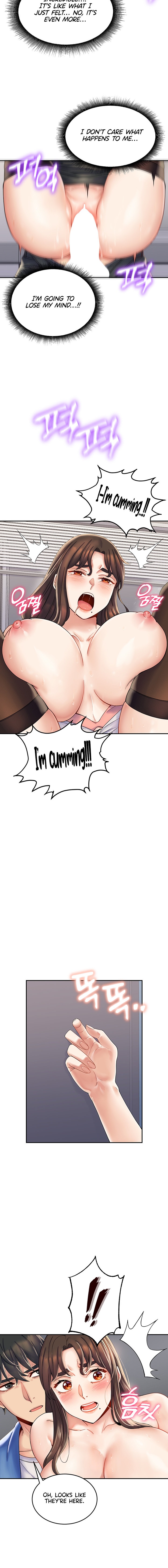 Obsessive Romance - Chapter 3 - picture 17