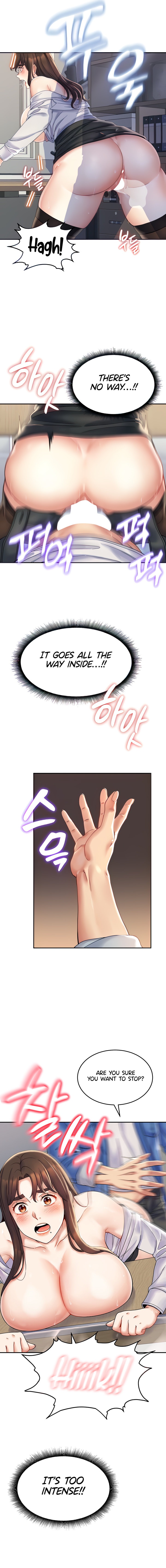 Obsessive Romance - Chapter 3 - picture 4