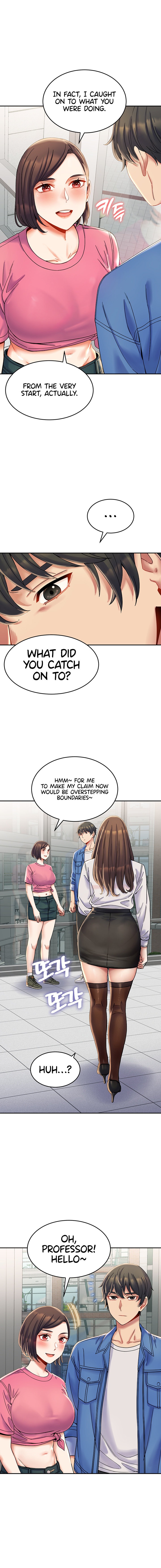 Obsessive Romance - Chapter 4 - picture 11