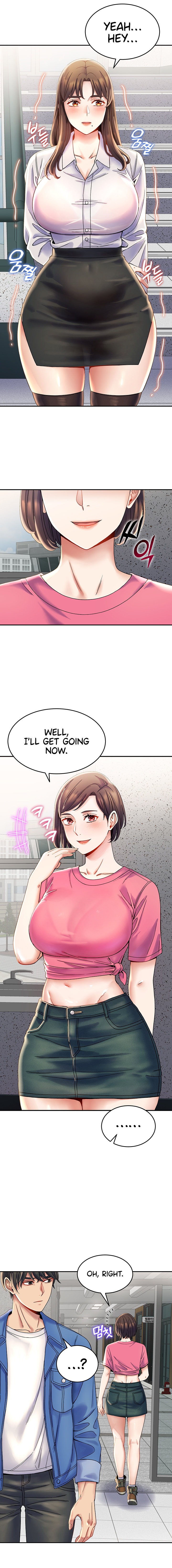 Obsessive Romance - Chapter 4 - picture 12