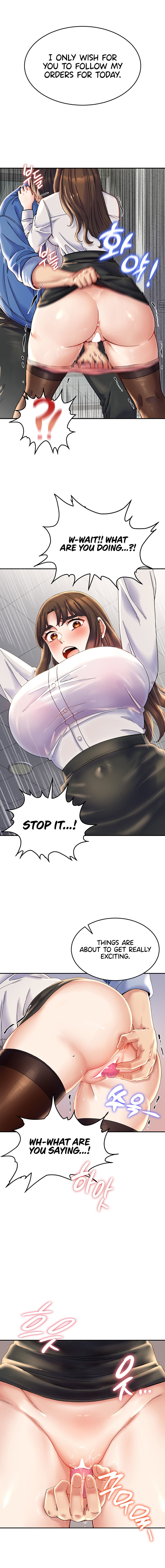 Obsessive Romance - Chapter 4 - picture 15