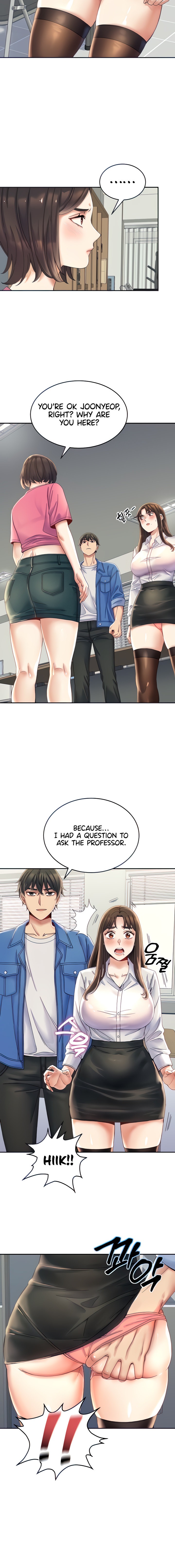 Obsessive Romance - Chapter 4 - picture 3