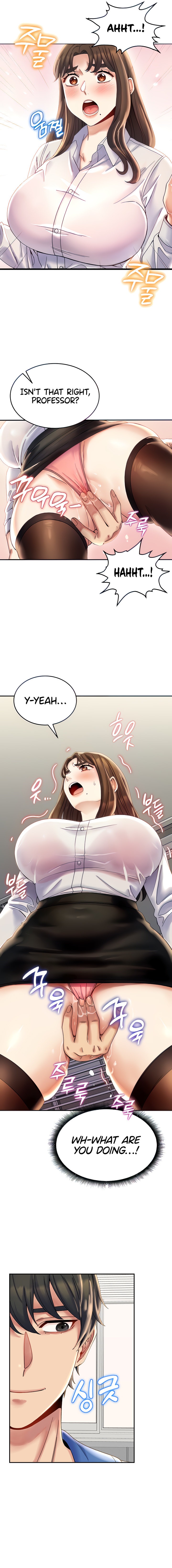 Obsessive Romance - Chapter 4 - picture 4