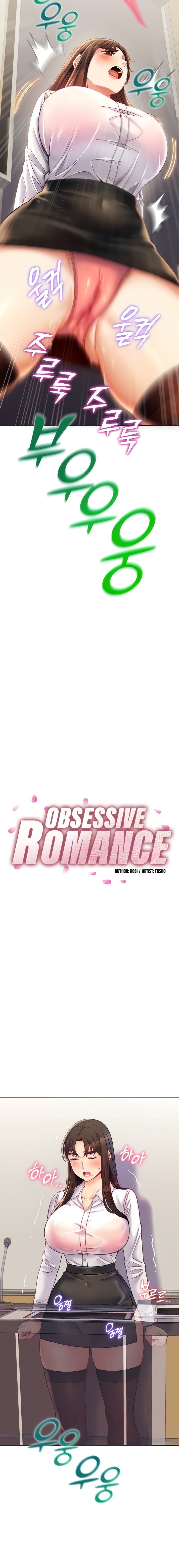 Obsessive Romance - Chapter 5 - picture 1