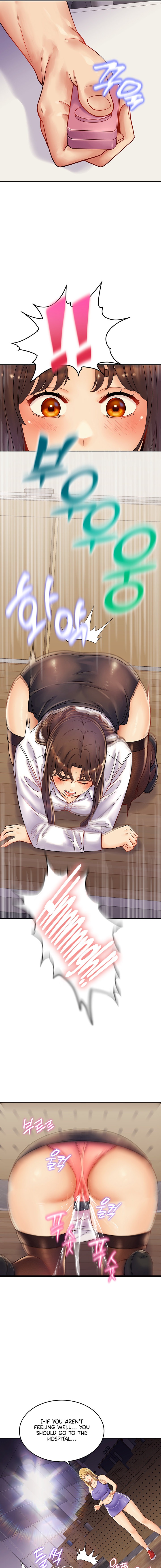 Obsessive Romance - Chapter 5 - picture 10
