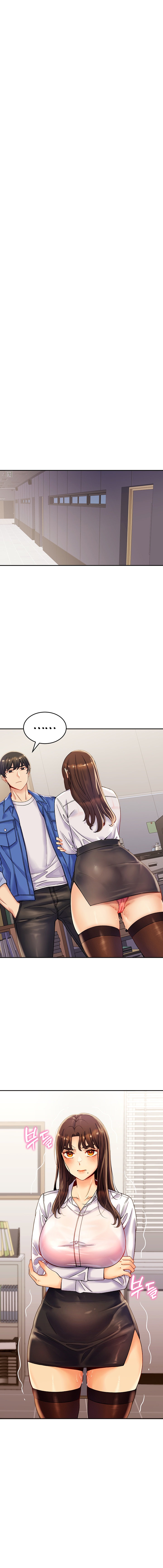 Obsessive Romance - Chapter 5 - picture 12