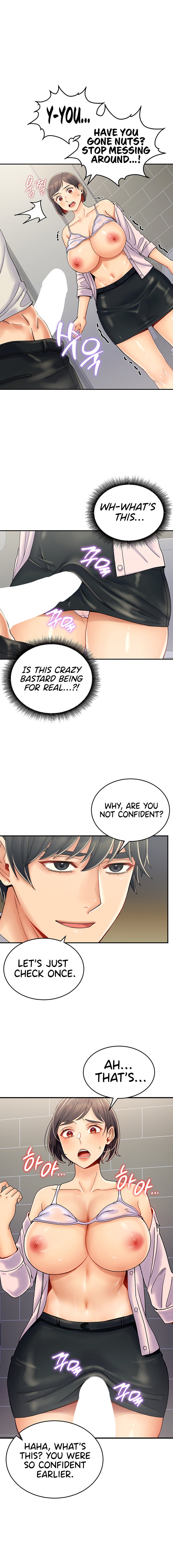 Obsessive Romance - Chapter 6 - picture 17