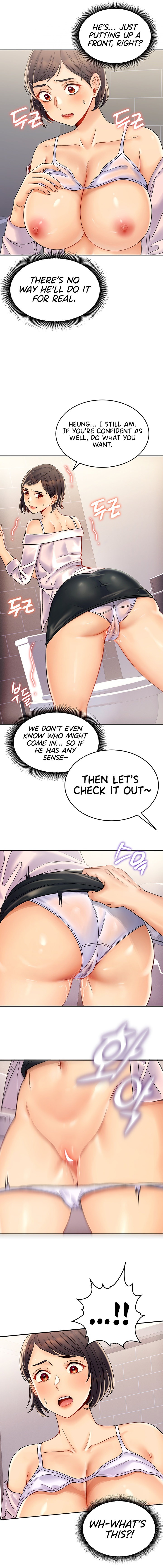 Obsessive Romance - Chapter 6 - picture 18